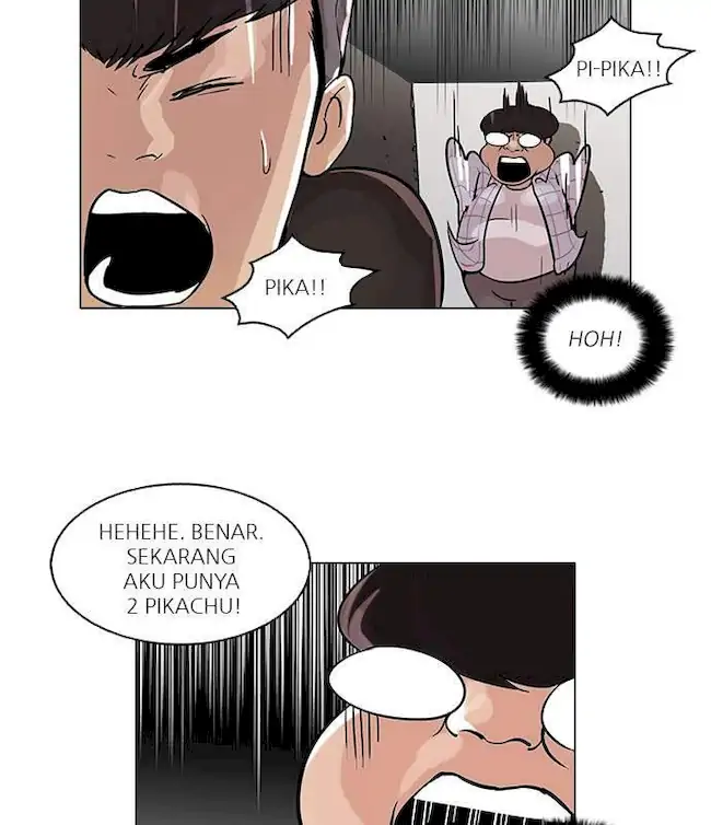 Halaman 70