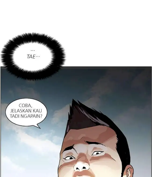 Halaman 74