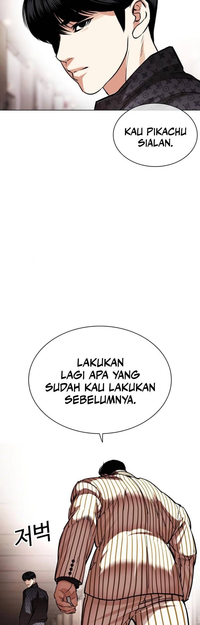 Halaman 86