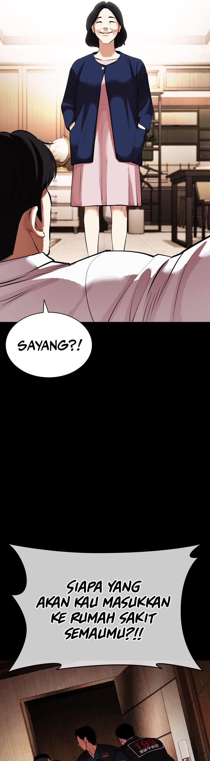 Halaman 230