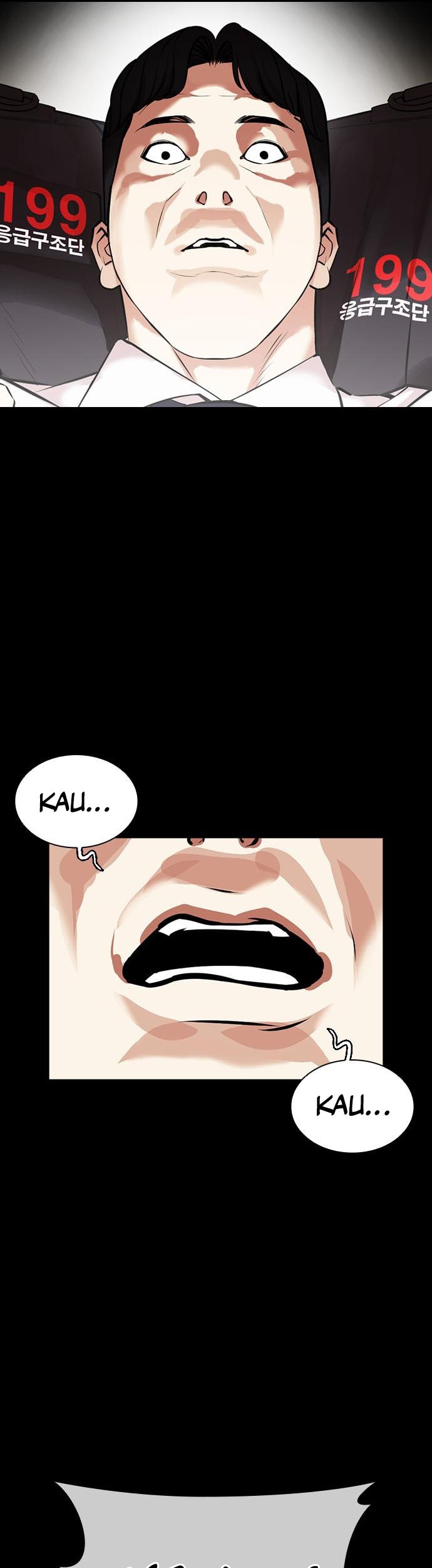 Halaman 234