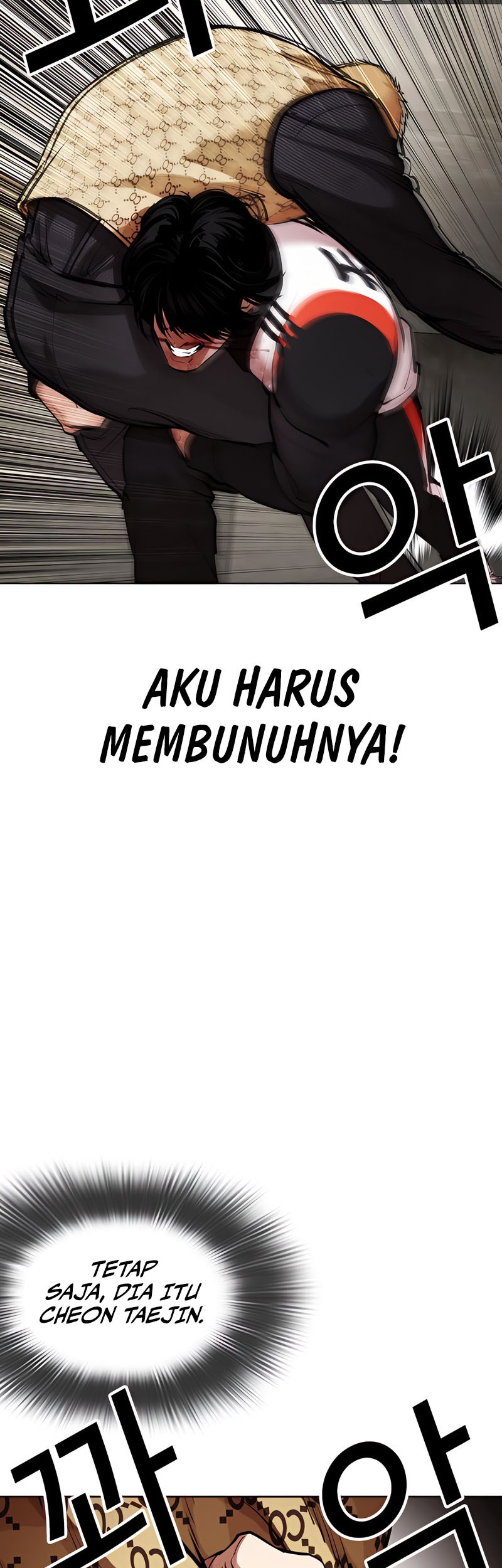 Halaman 160