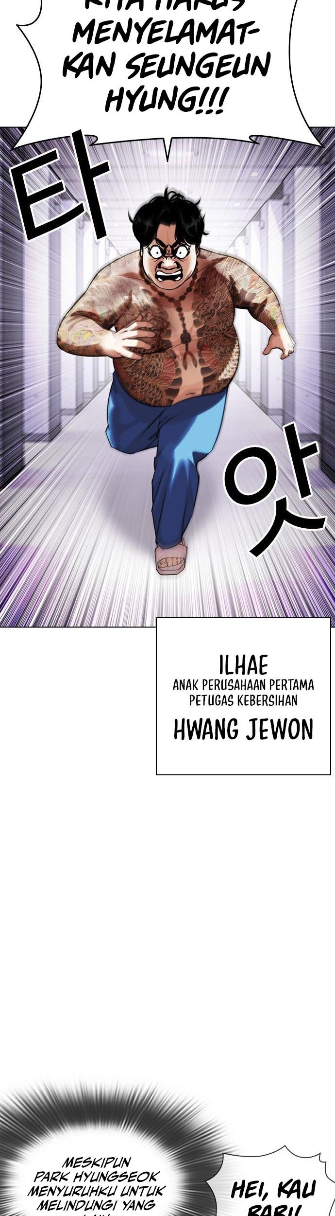 Halaman 128