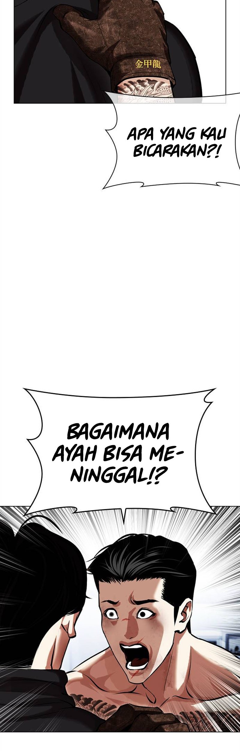 Halaman 71