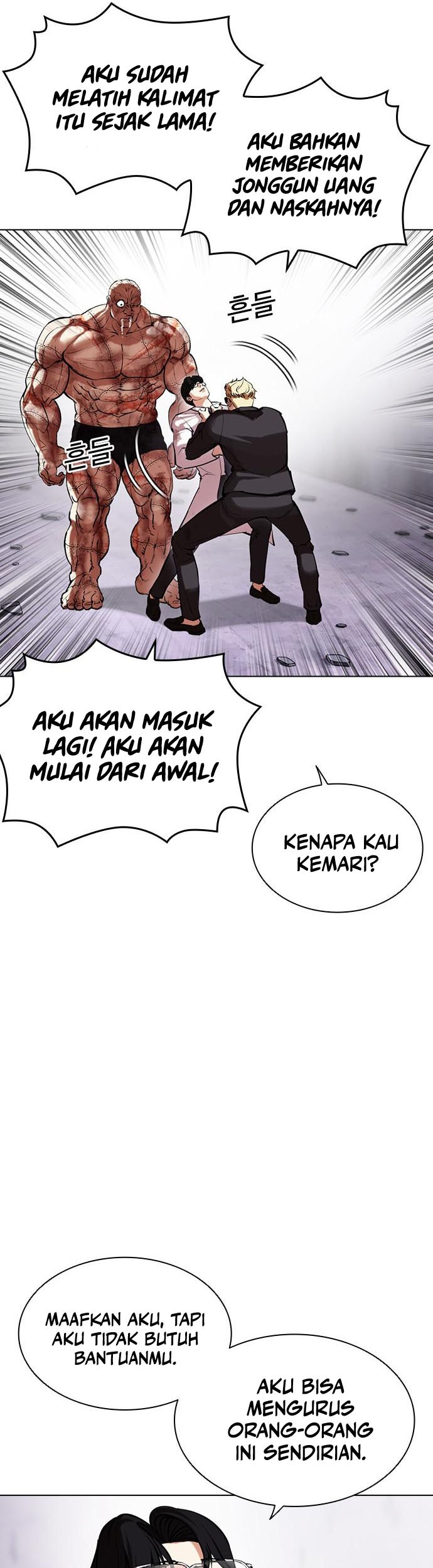 Halaman 85