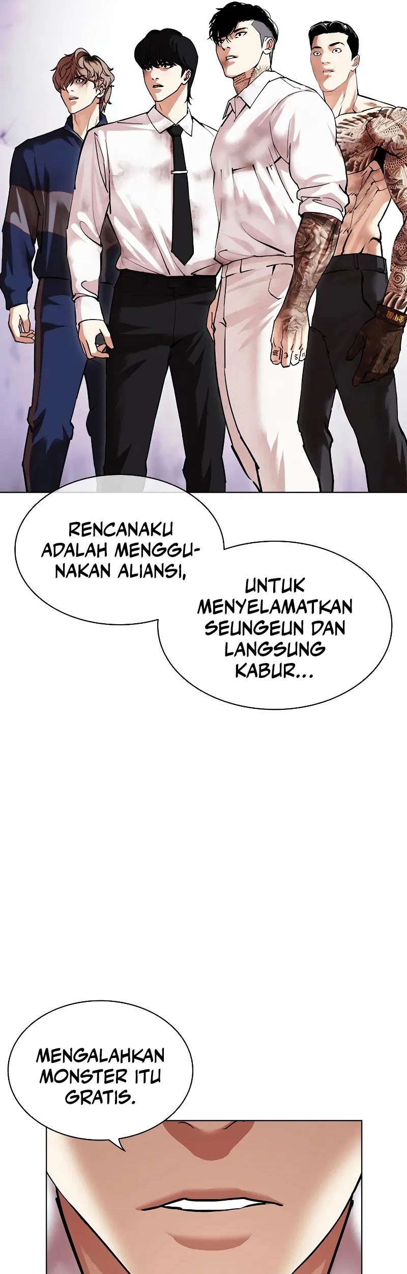 Halaman 203
