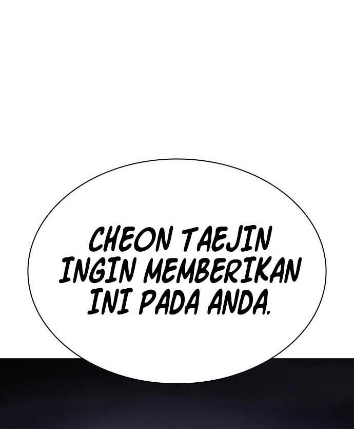Halaman 184