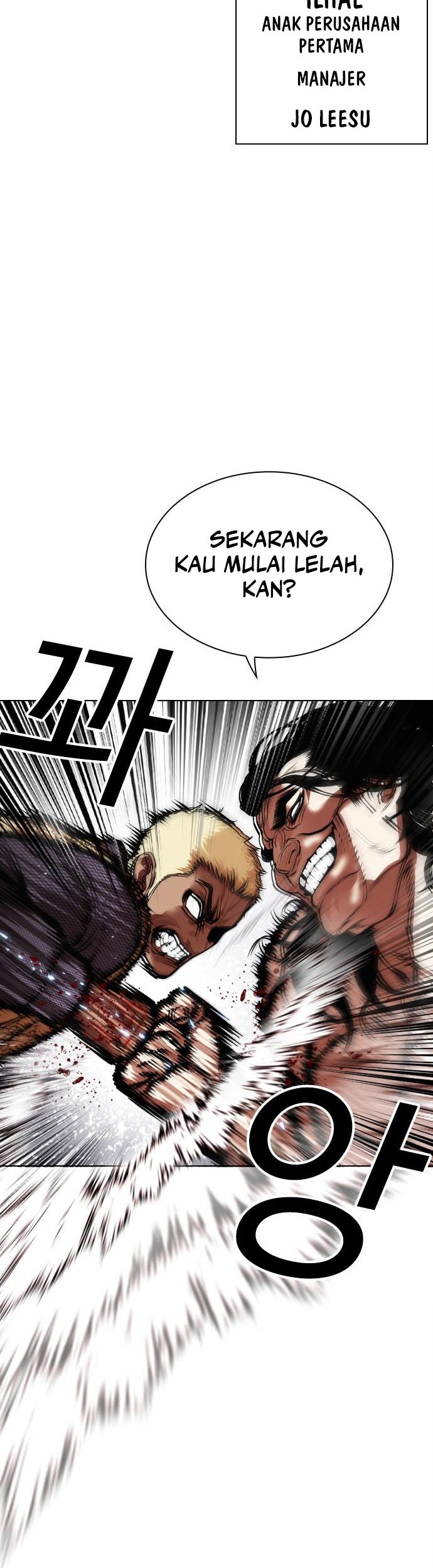 Halaman 186