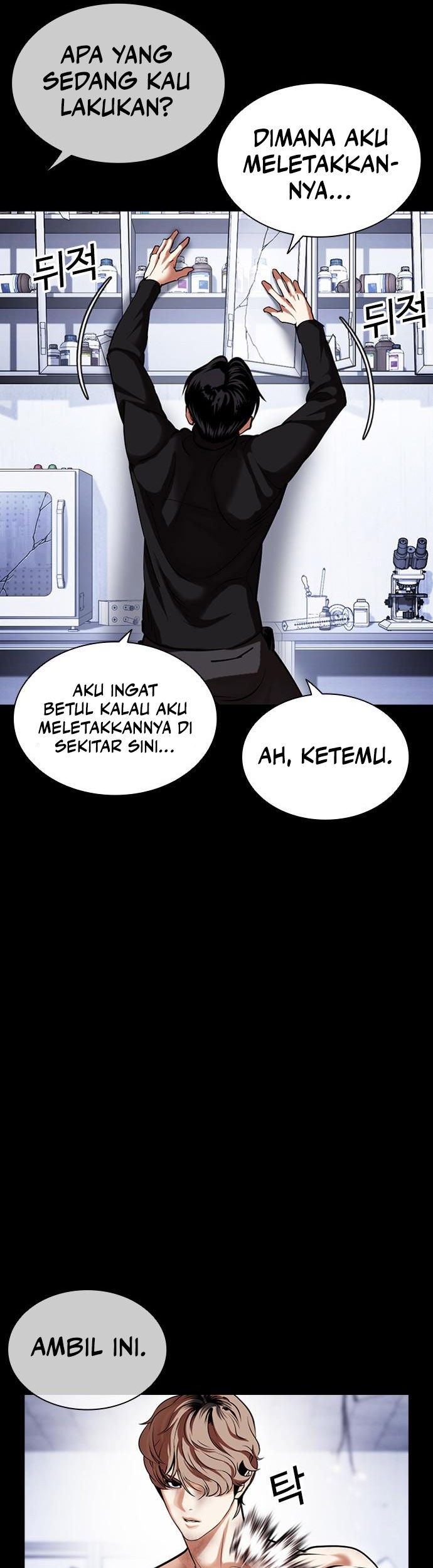 Halaman 167