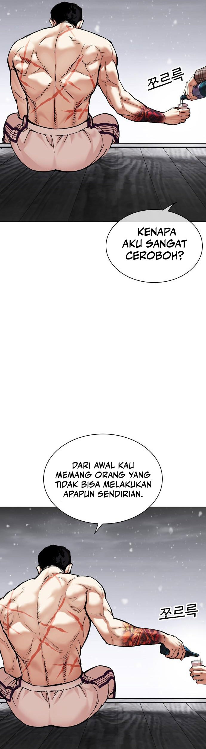 Halaman 82