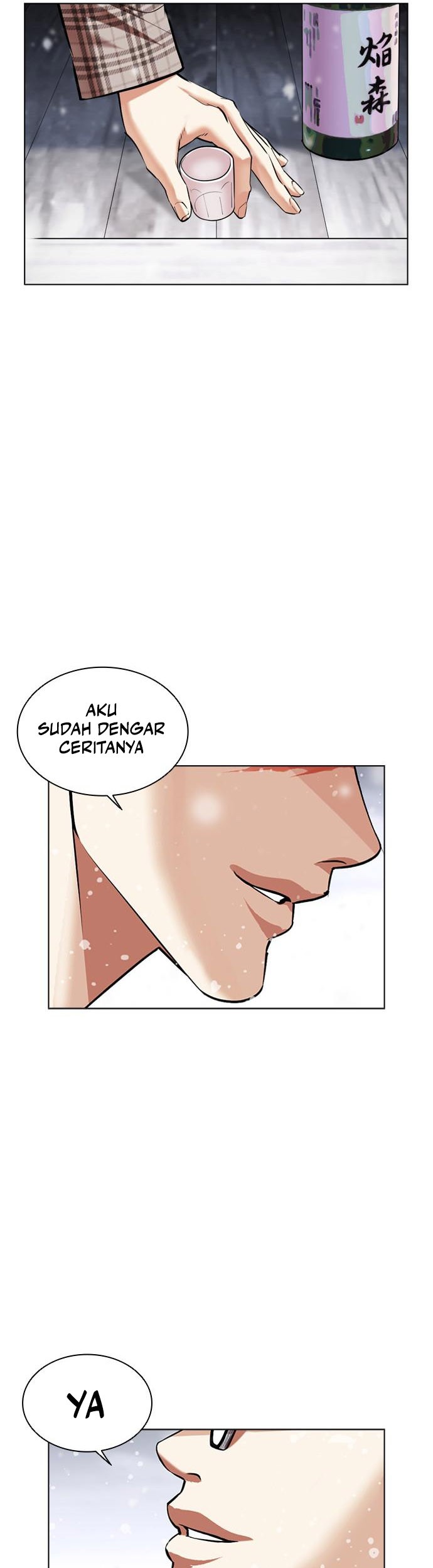 Halaman 86