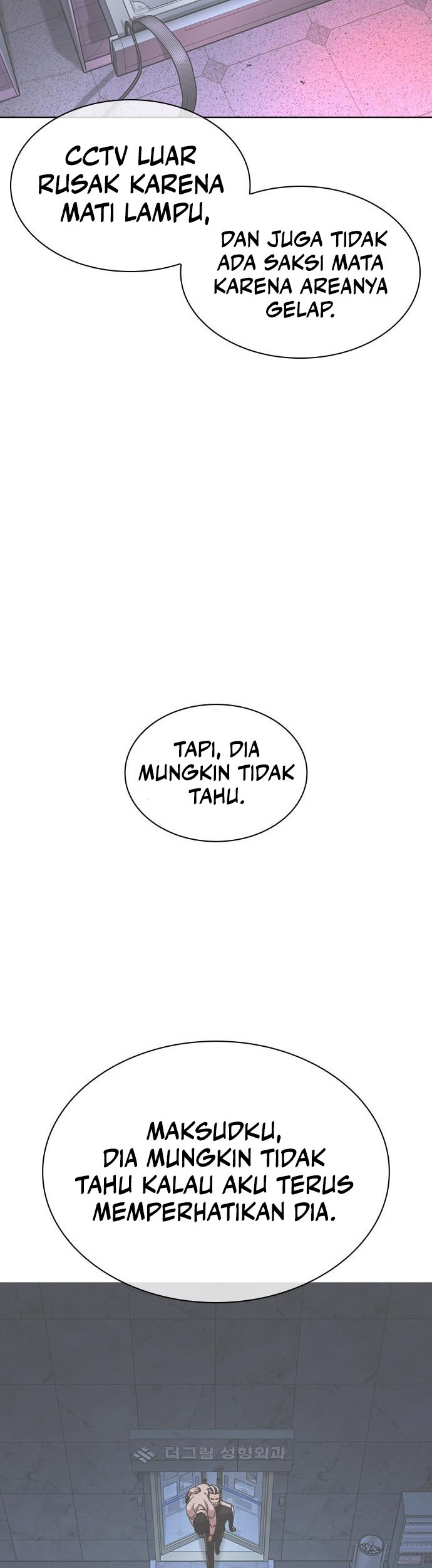 Halaman 87