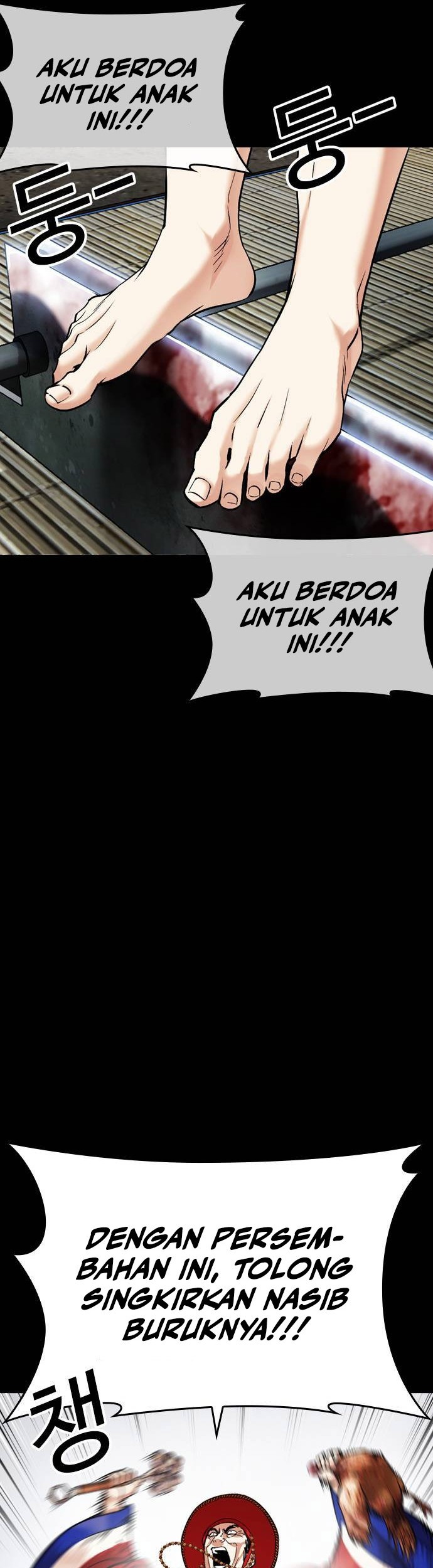 Halaman 89