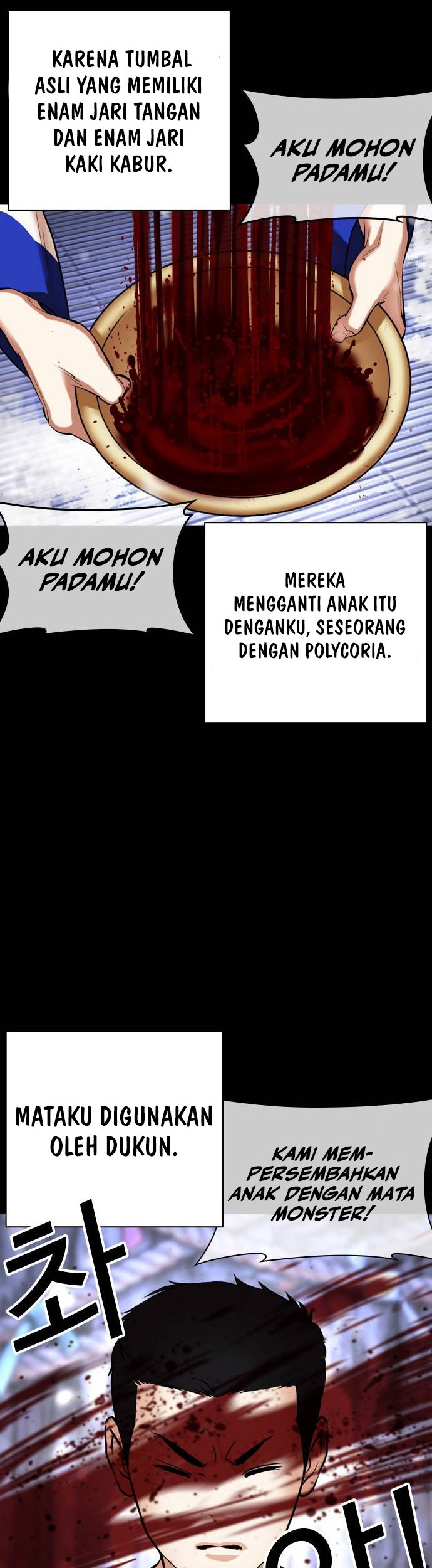 Halaman 67
