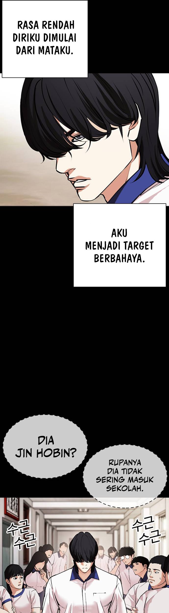 Halaman 86