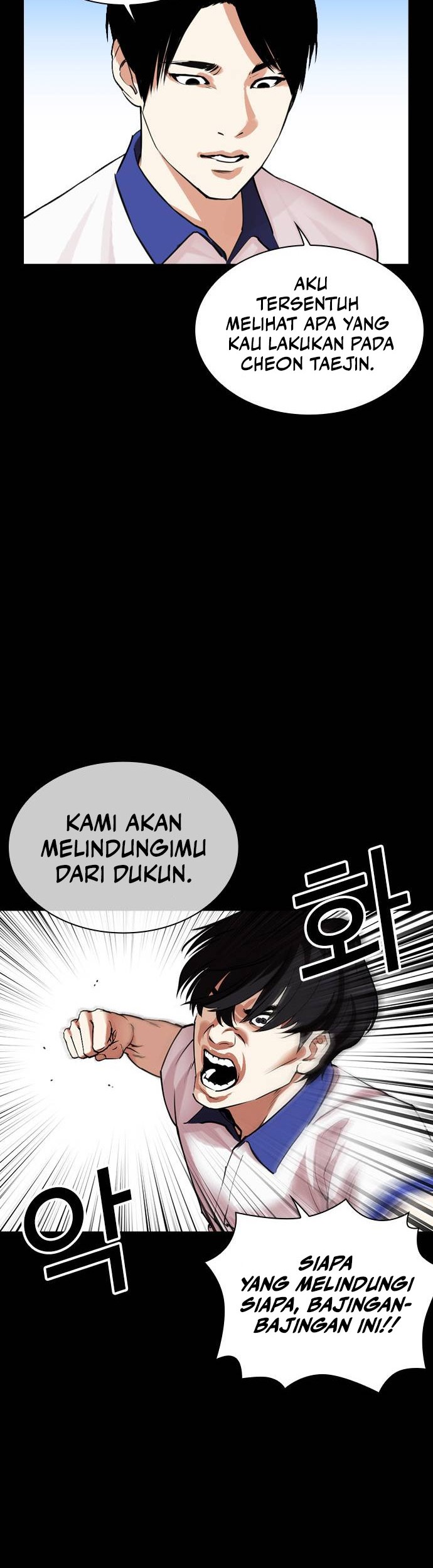 Halaman 70