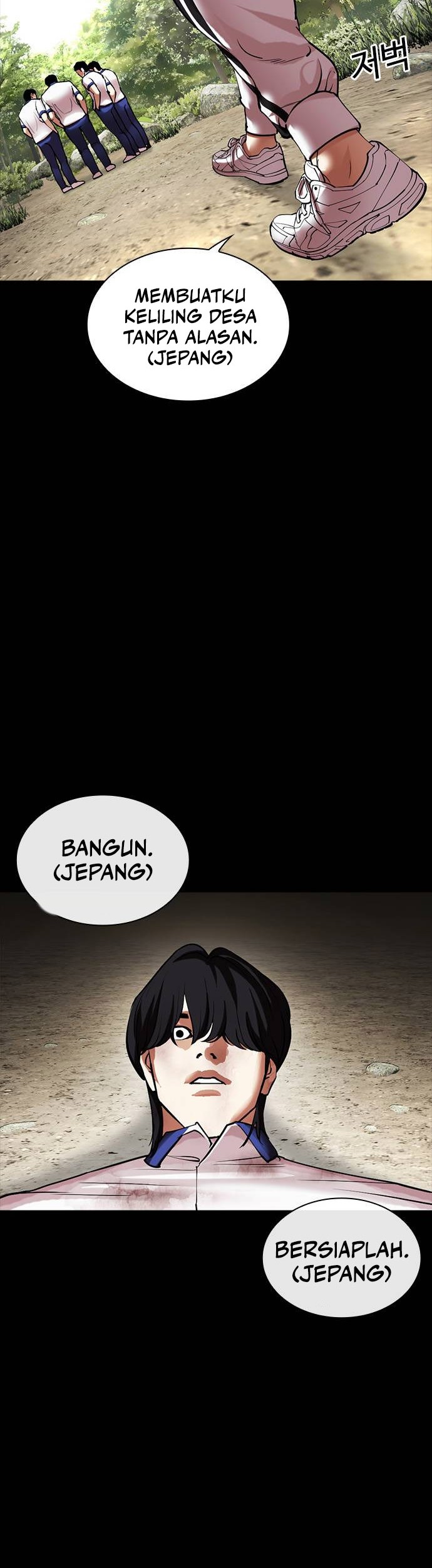 Halaman 78