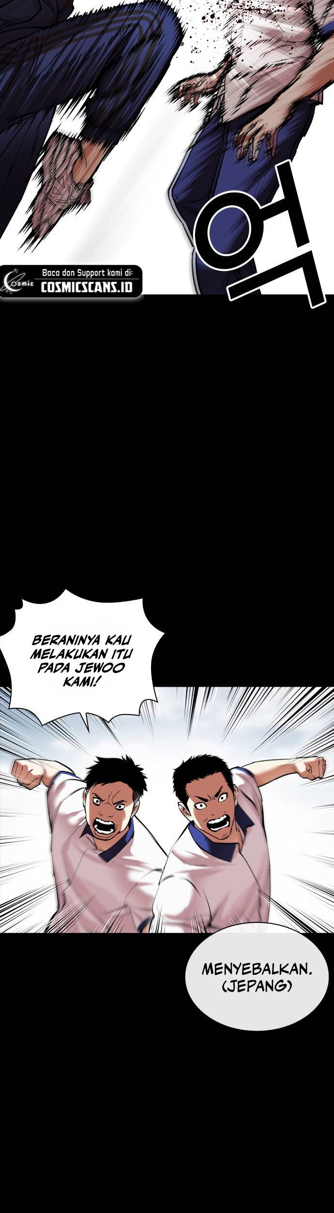 Halaman 82