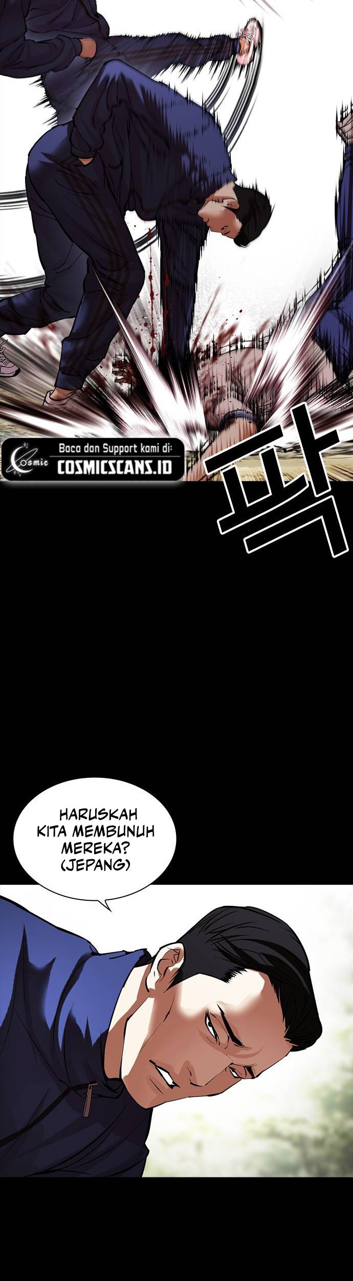 Halaman 84