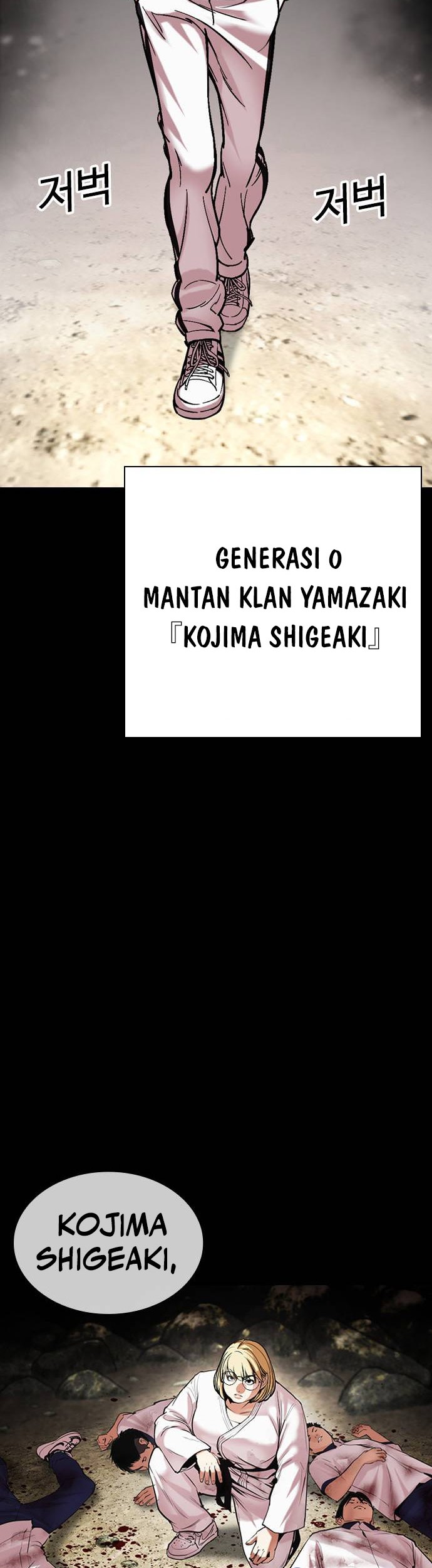 Halaman 104
