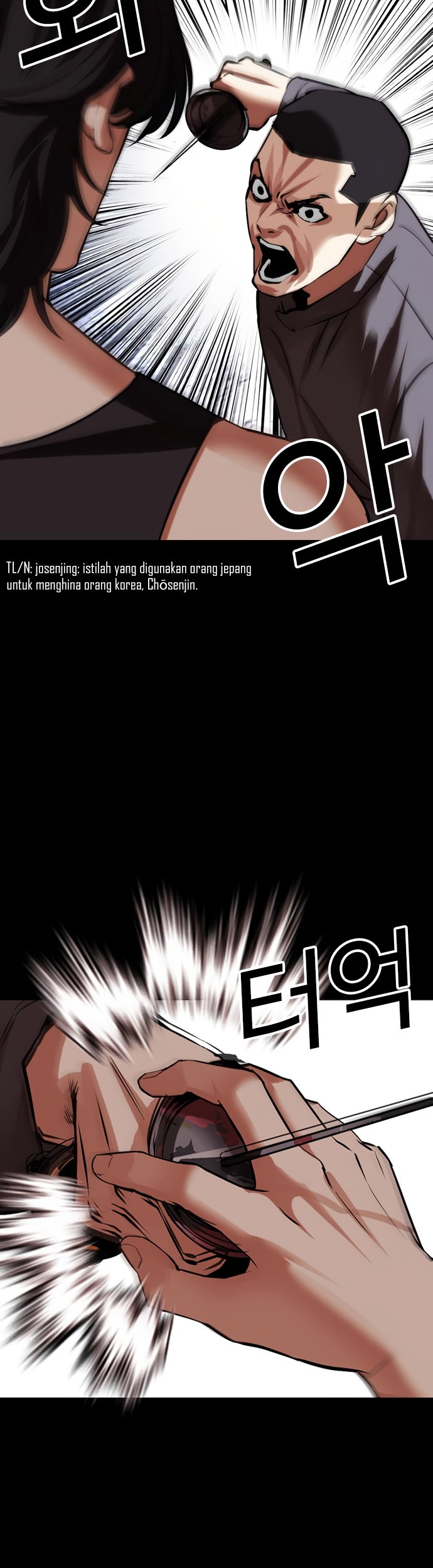 Halaman 89