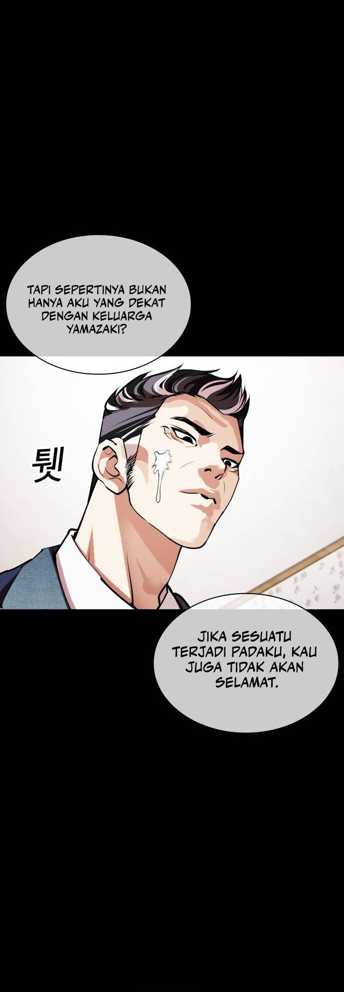 Halaman 240