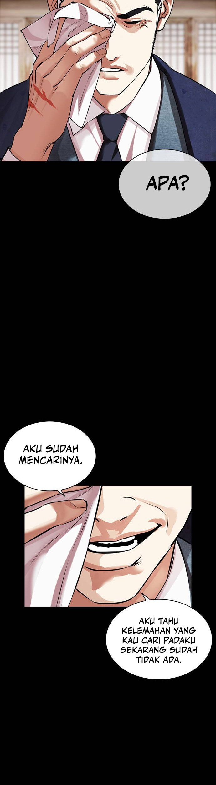Halaman 242