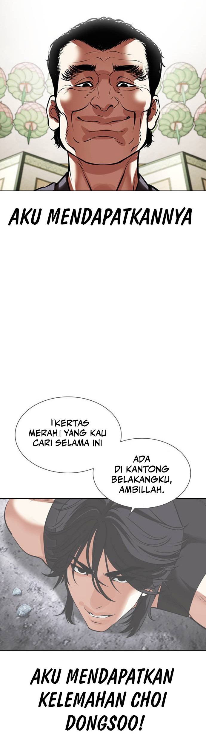 Halaman 248