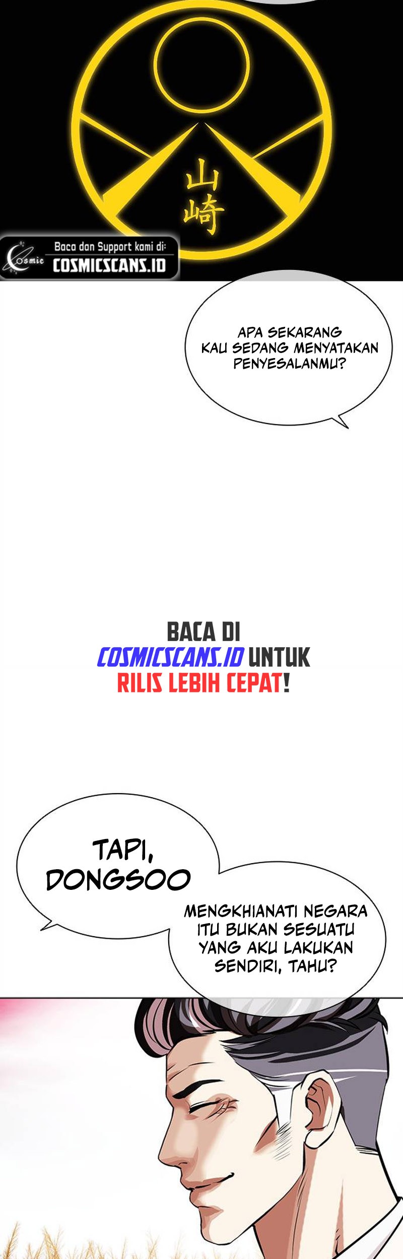 Halaman 137