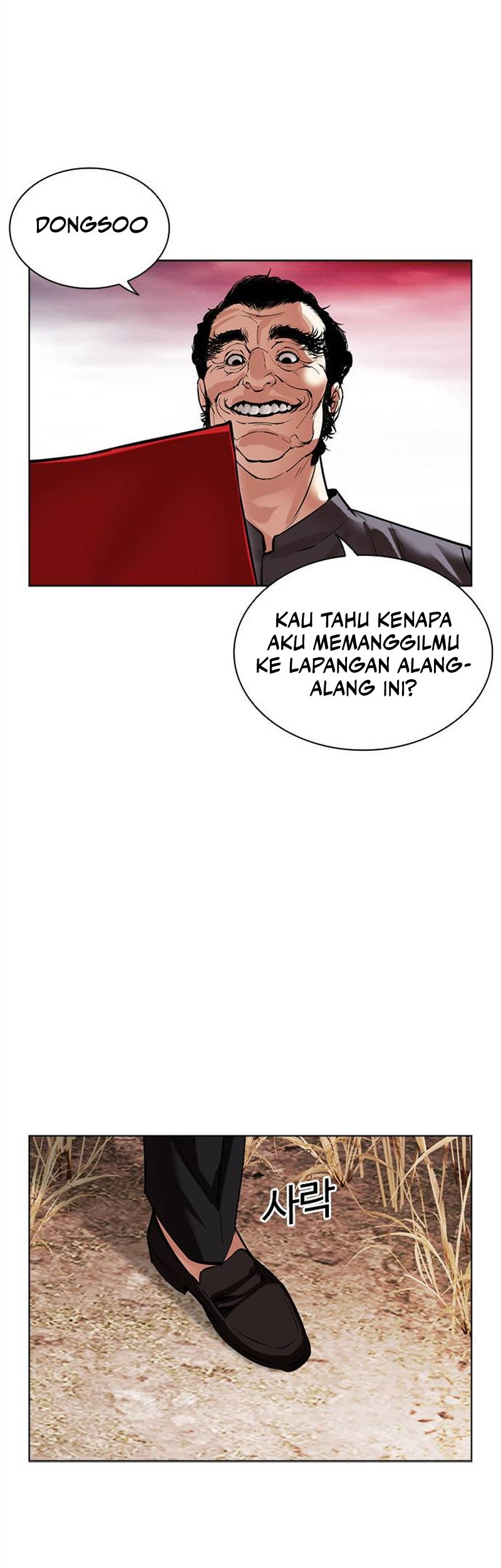 Halaman 152