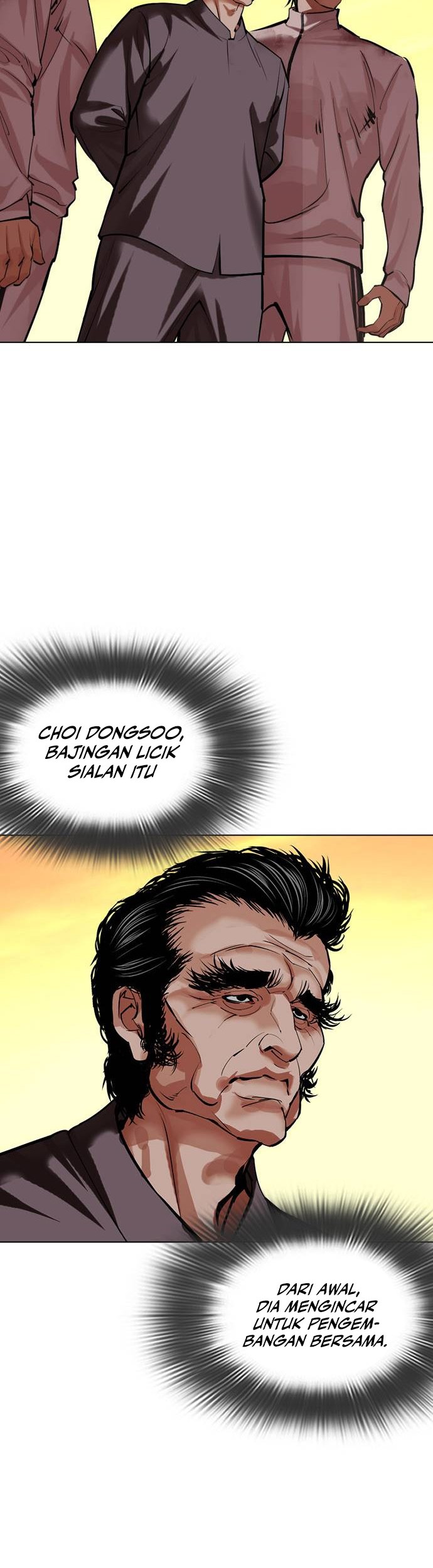 Halaman 76