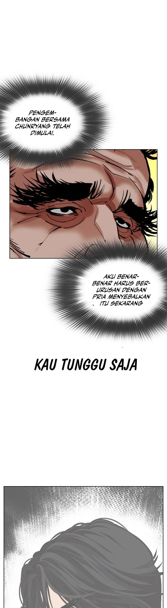 Halaman 77