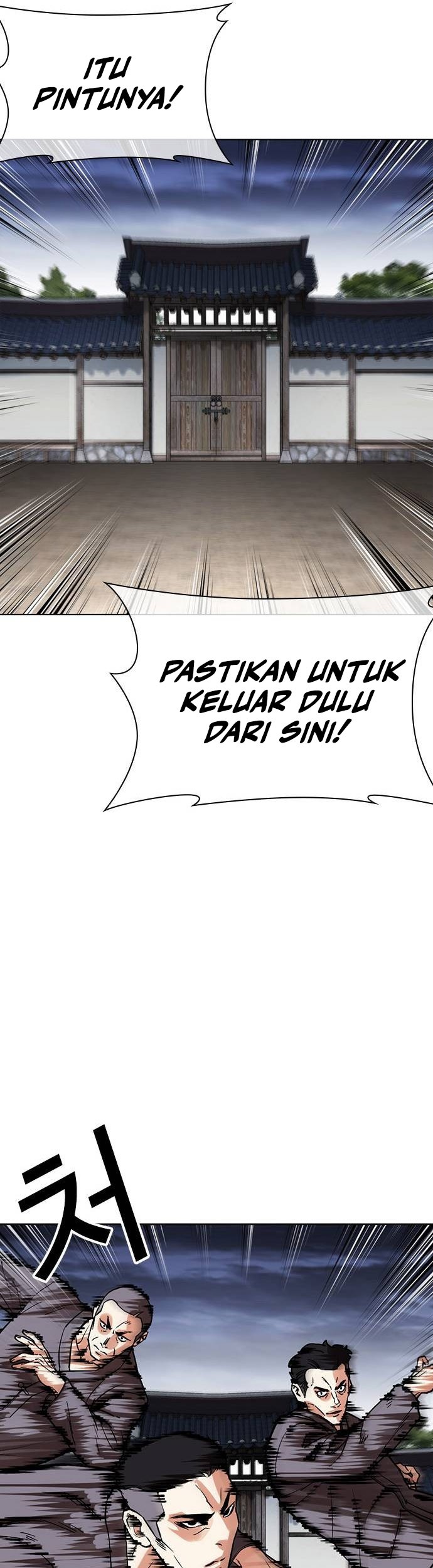 Halaman 147