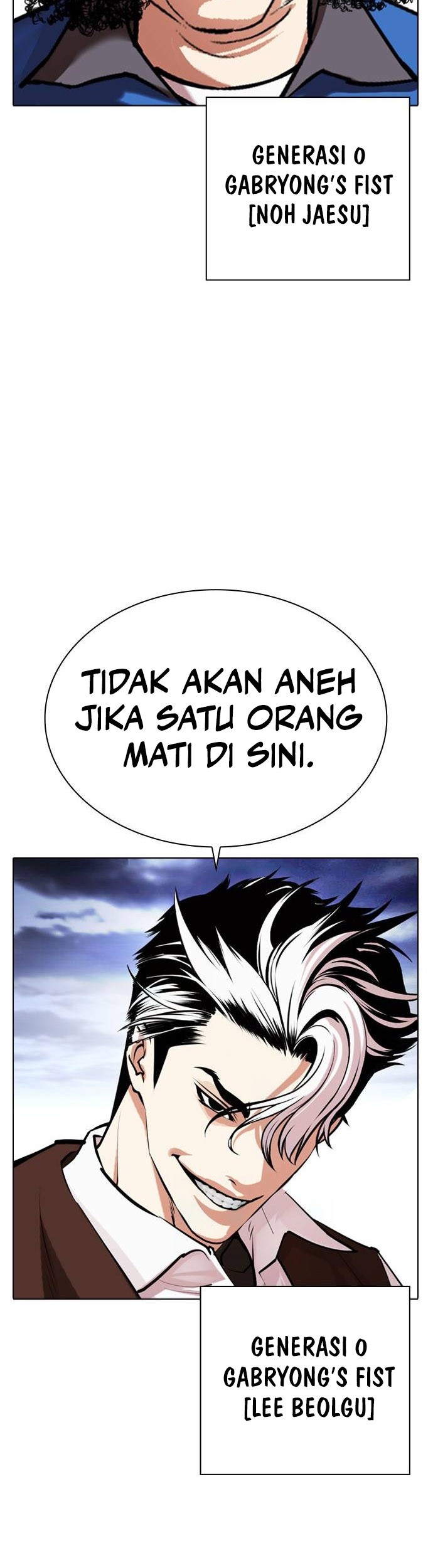 Halaman 173