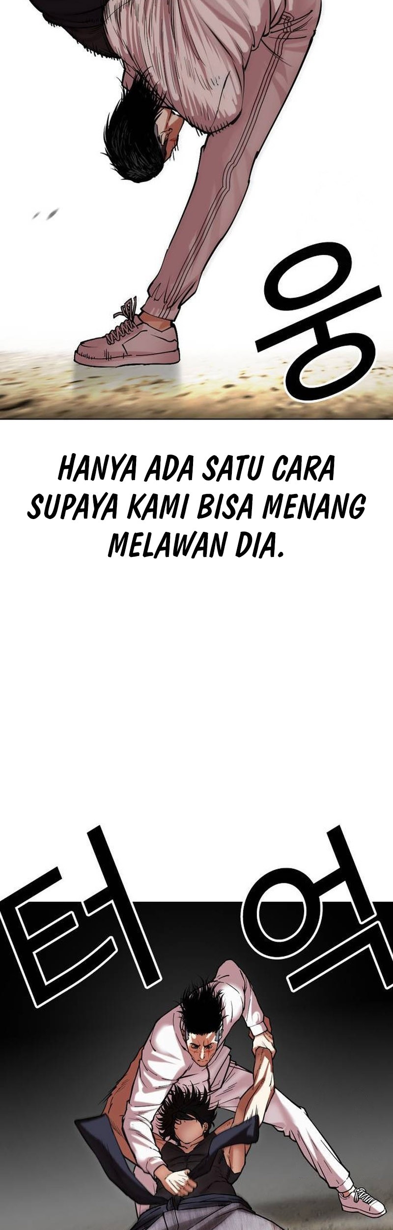 Halaman 70