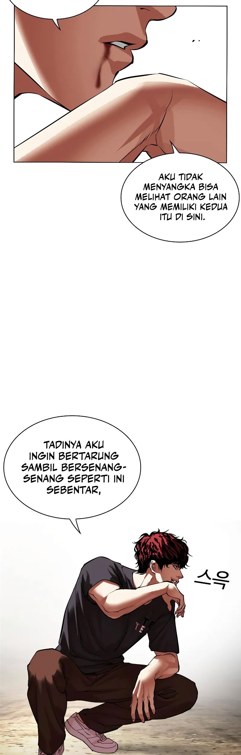 Halaman 74