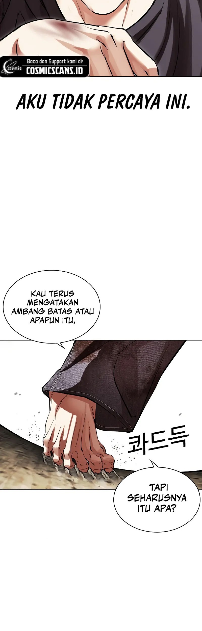 Halaman 76