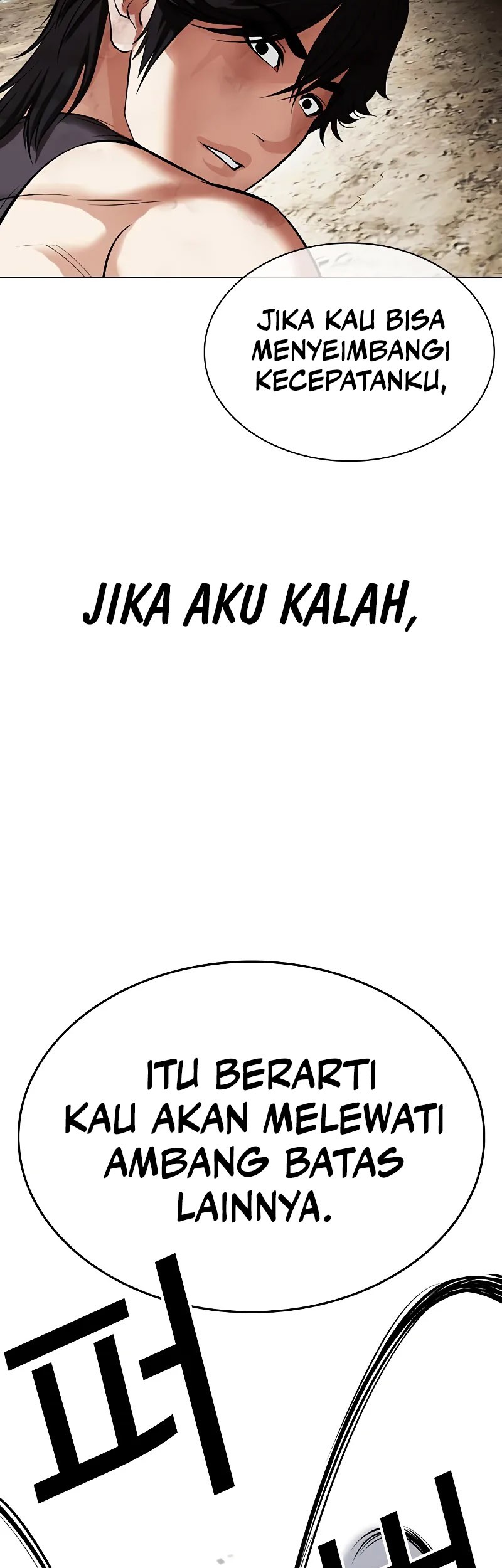Halaman 88