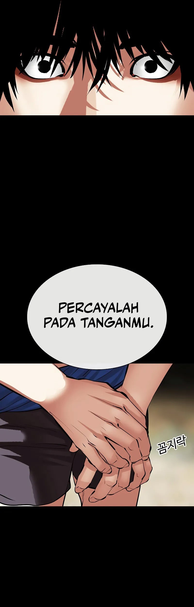 Halaman 104