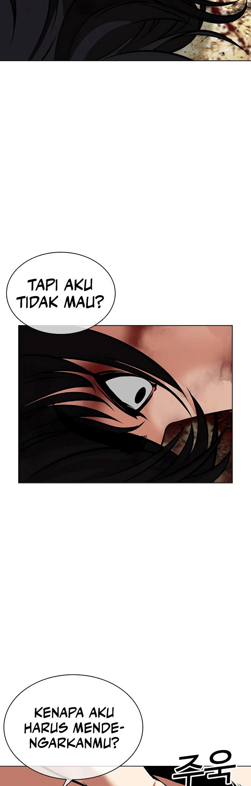 Halaman 255