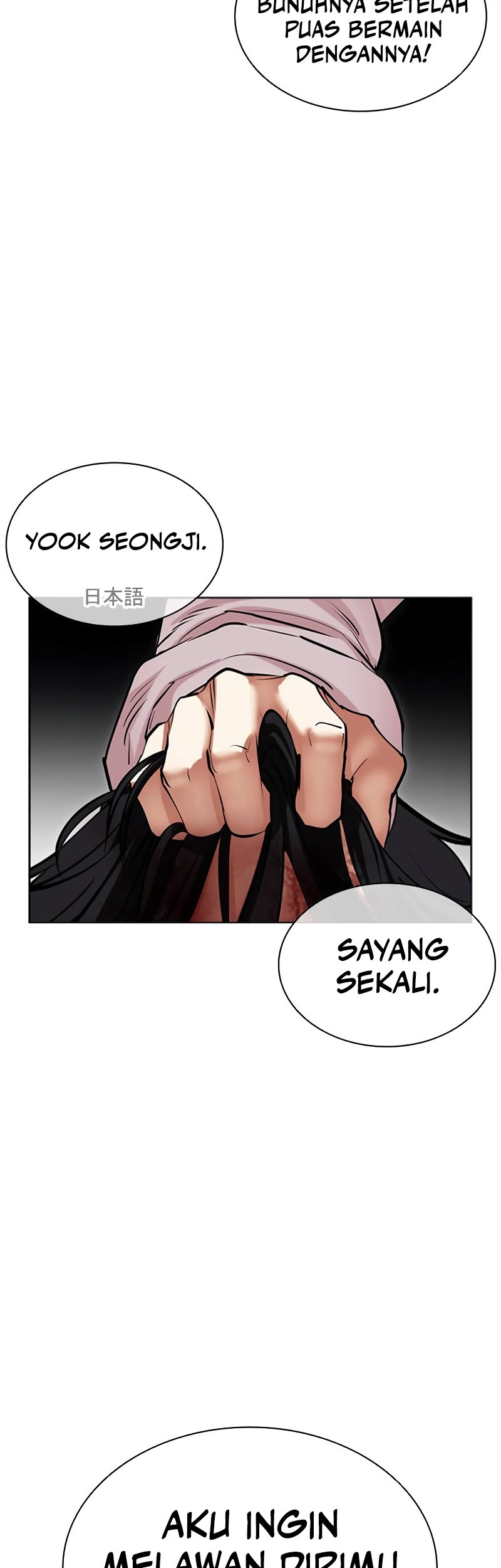 Halaman 263