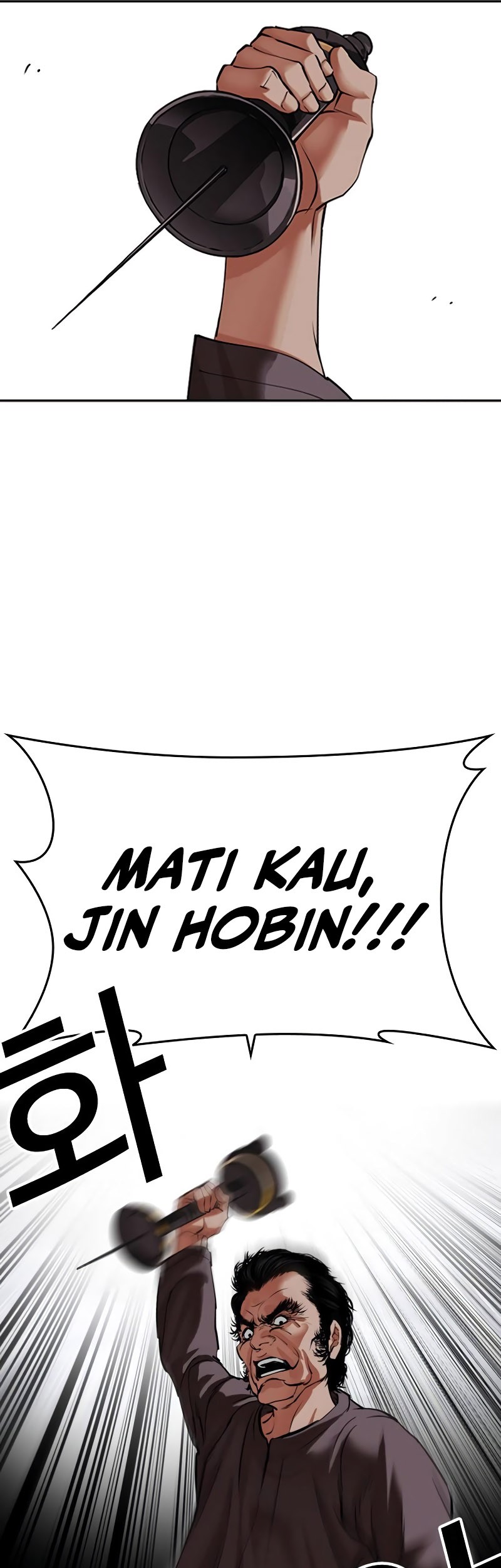 Halaman 266