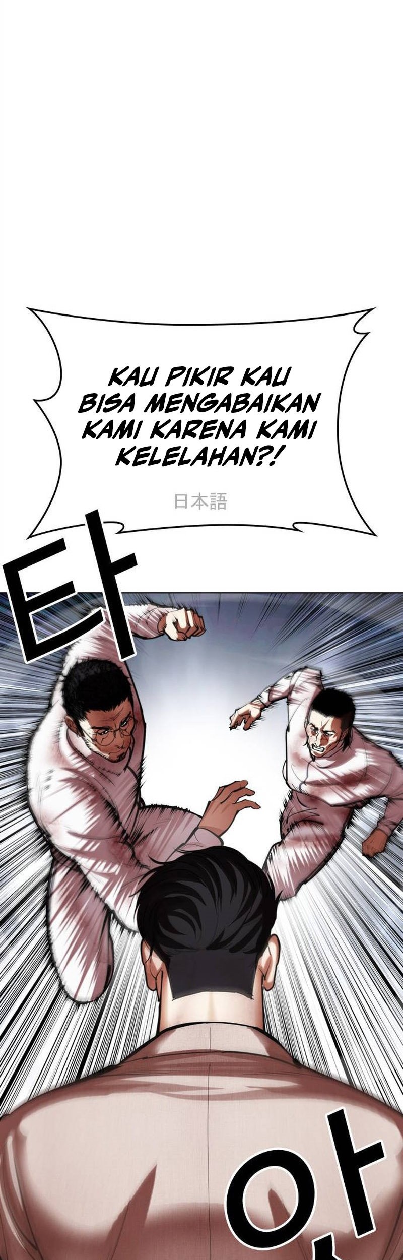 Halaman 190