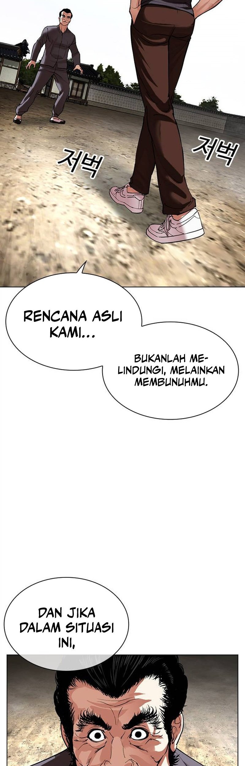Halaman 203