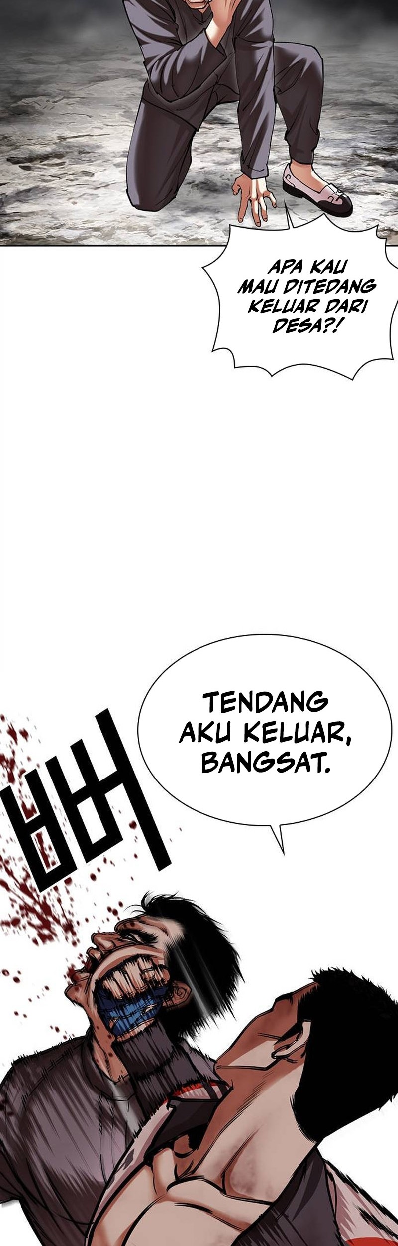 Halaman 80