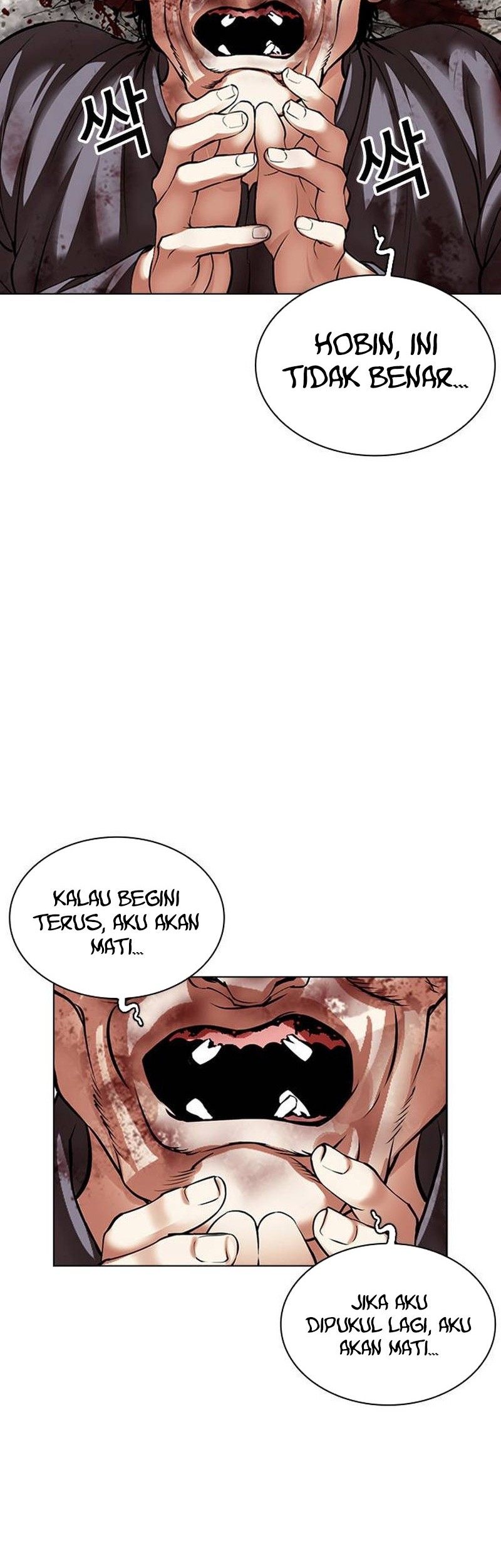 Halaman 88