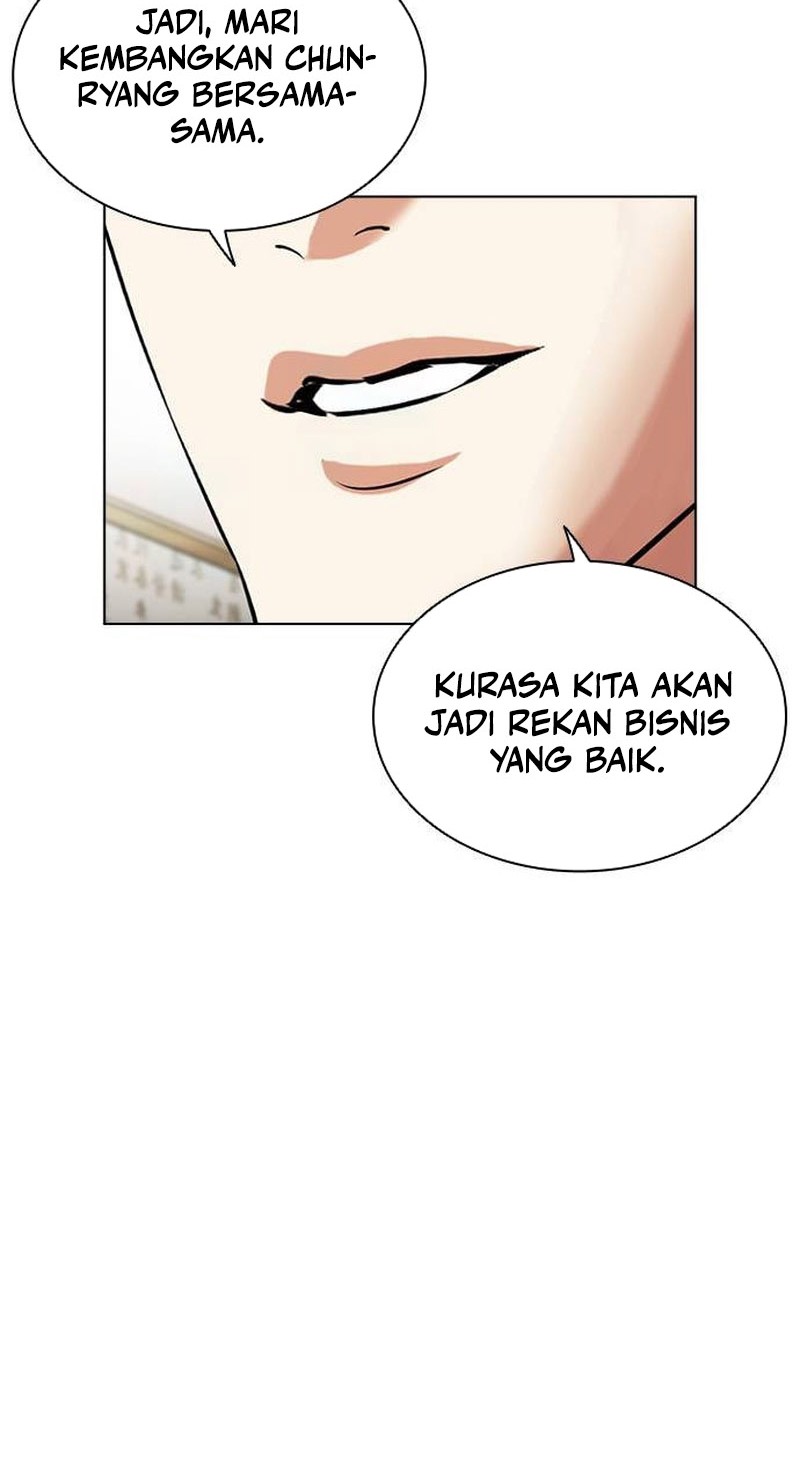 Halaman 78