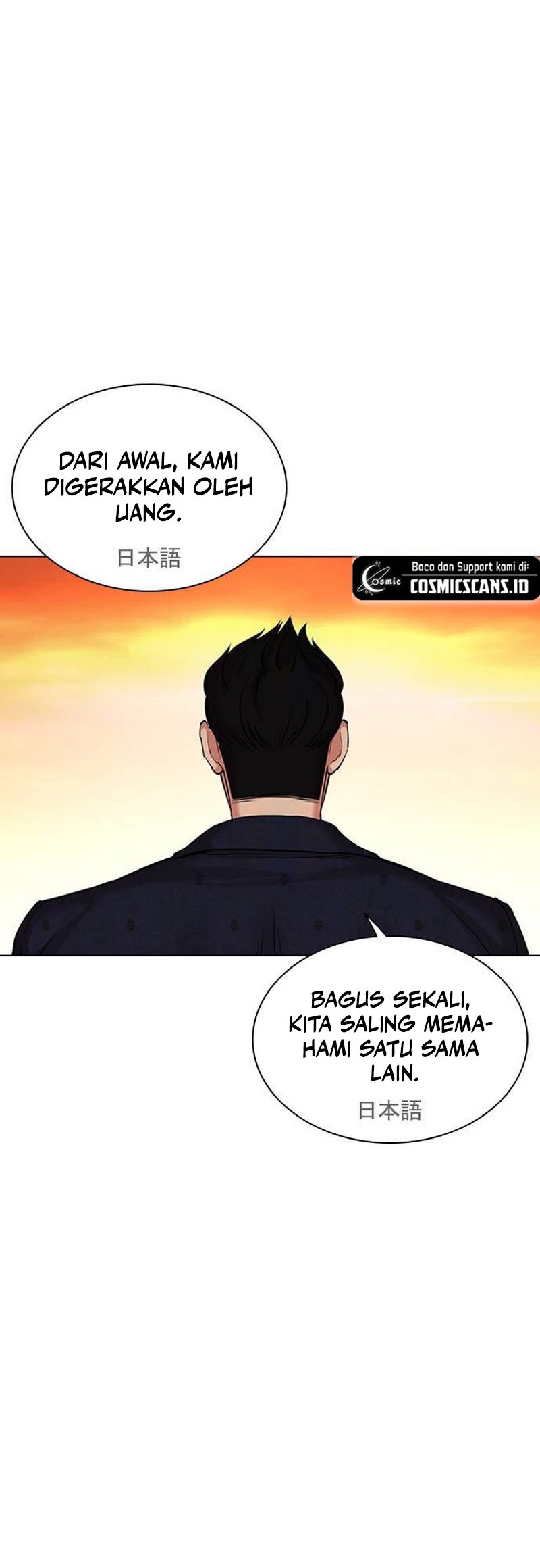 Halaman 90