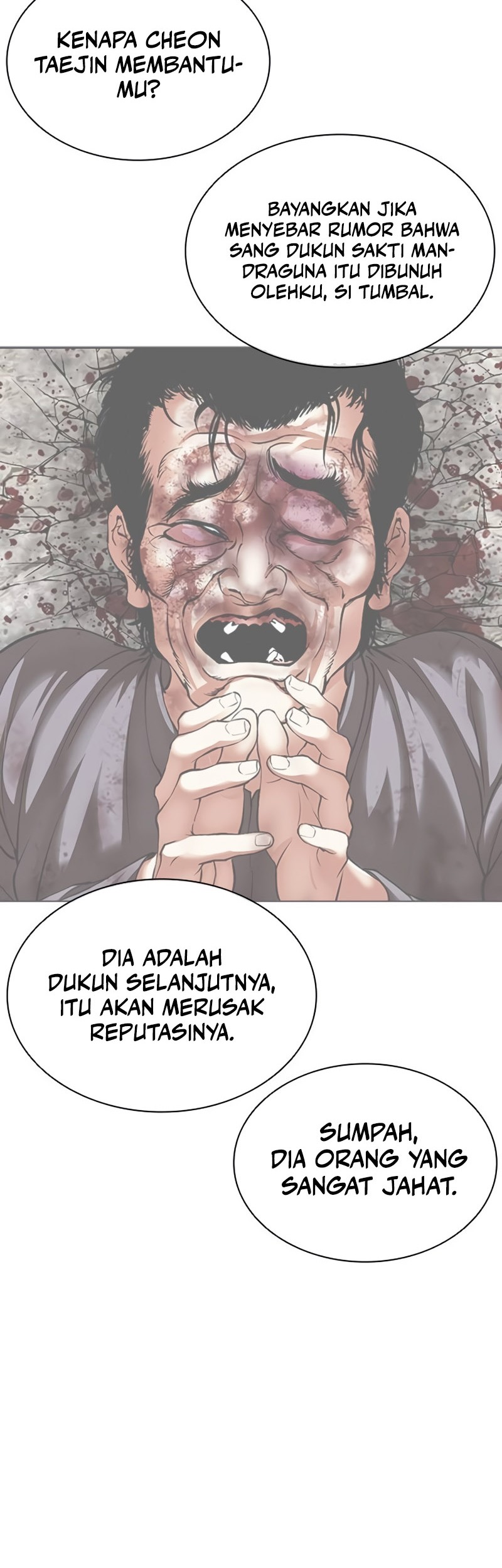 Halaman 82