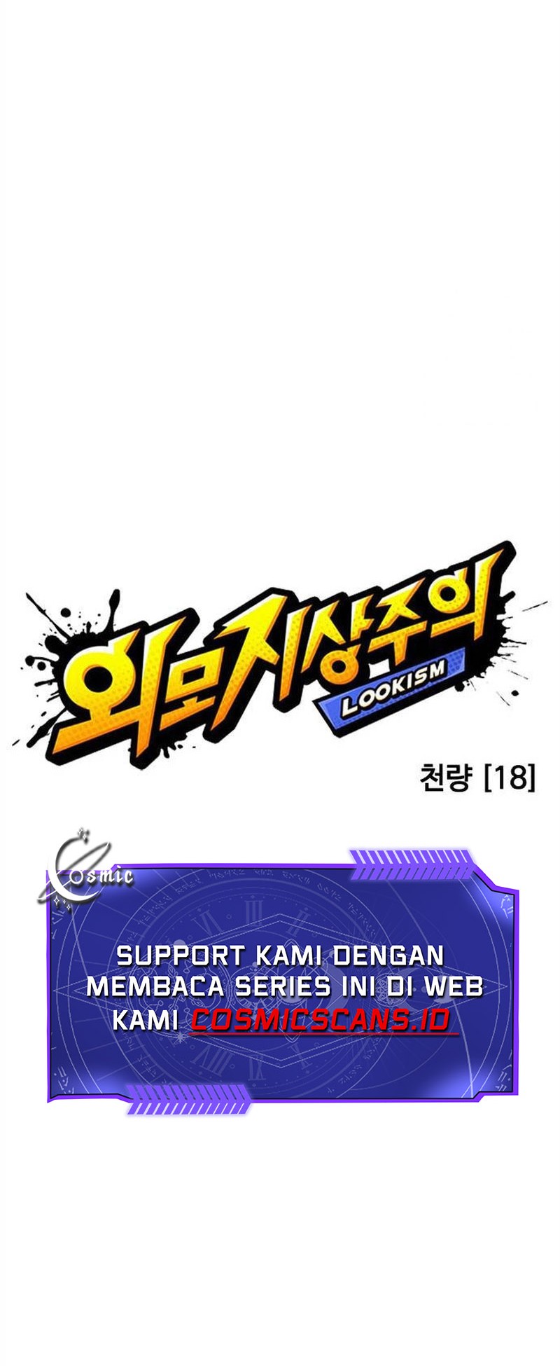 Halaman 317